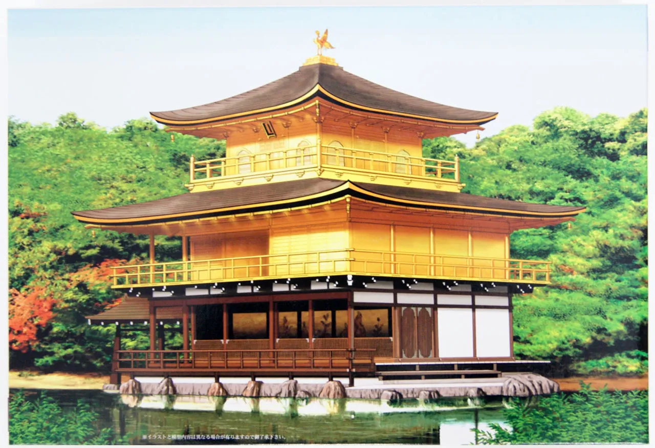 Fujimi Tatemono-16 Kinkakuji (Golden Pavilion) Temple Brown Roof 1/100 Scale