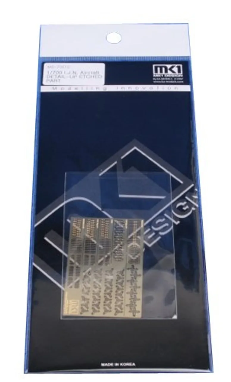 MK1 Design MS70010 1/700 IJN Photo Etched Parts Aircraft Detail Up Etched Parts