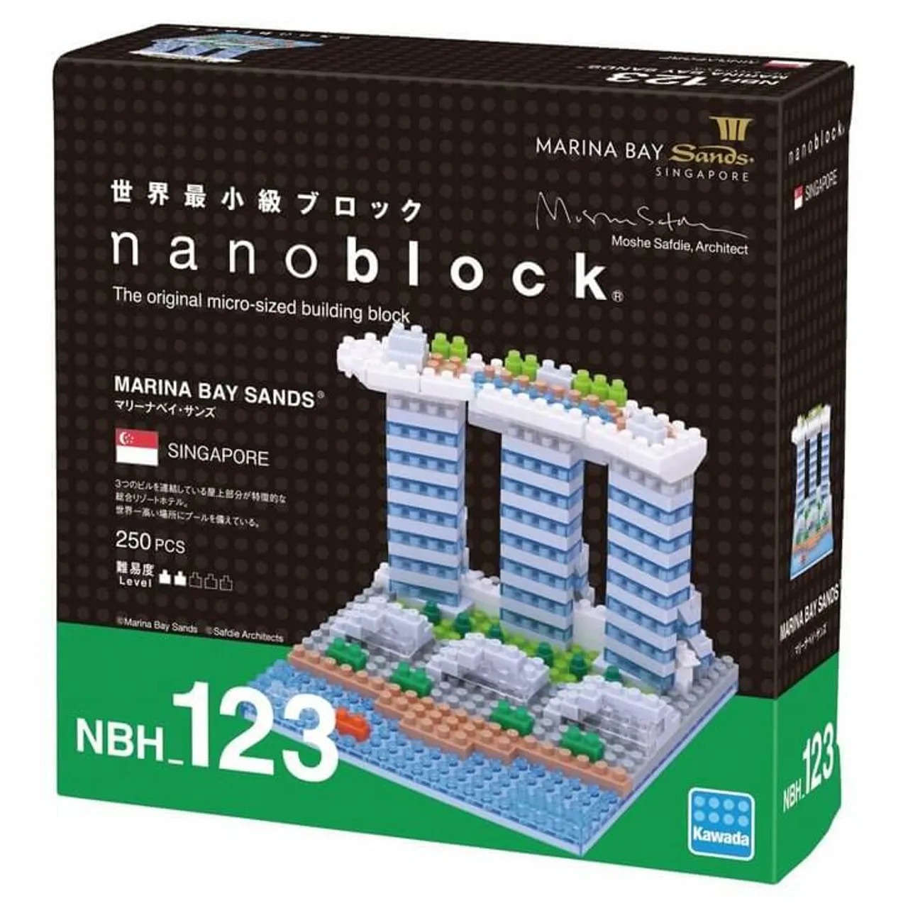 Kawada NBH-123 nanoblock Marina Bay Sands