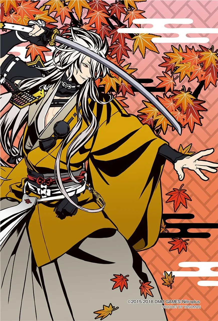 Yanoman Prism Art Jigsaw Petit Puzzle 97-174 Touken Ranbu Kogitsunemaru (70 Pieces)