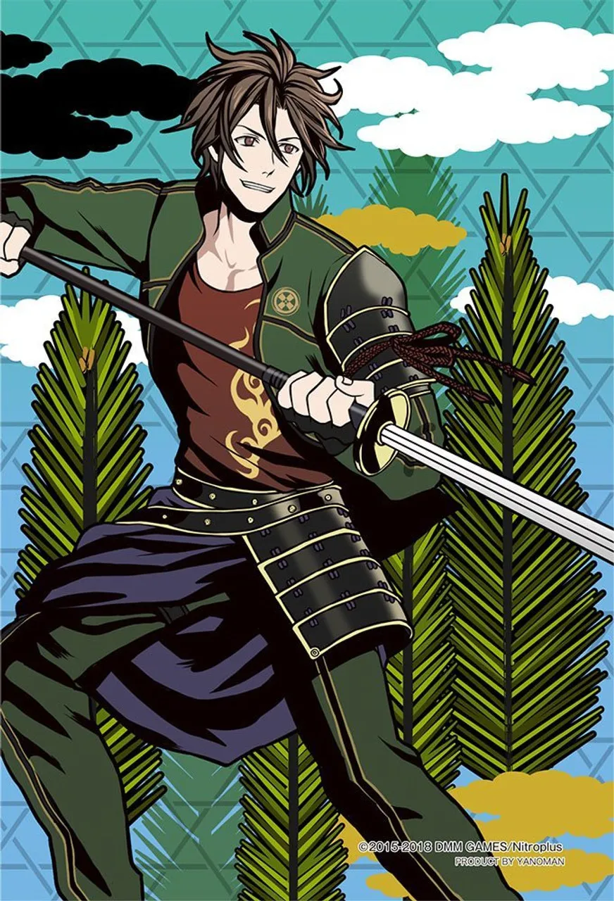 Yanoman Prism Art Jigsaw Petit Puzzle 97-176 Touken Ranbu Otegine (70 Pieces)