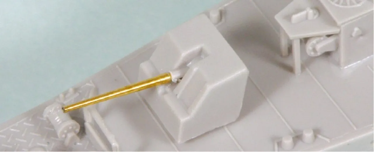 Pit-Road Skywave WB-04SP IJN Japanese Escort Ship Hei (Late) 1/350 Scale Kit