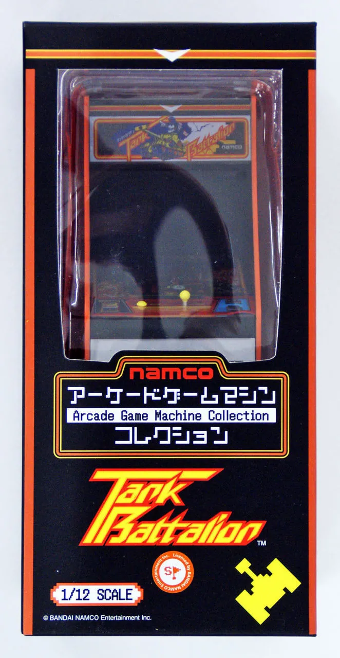 FREEing Namco Arcade Game Machine Collection Tank Battalion 1/12 Scale Figure