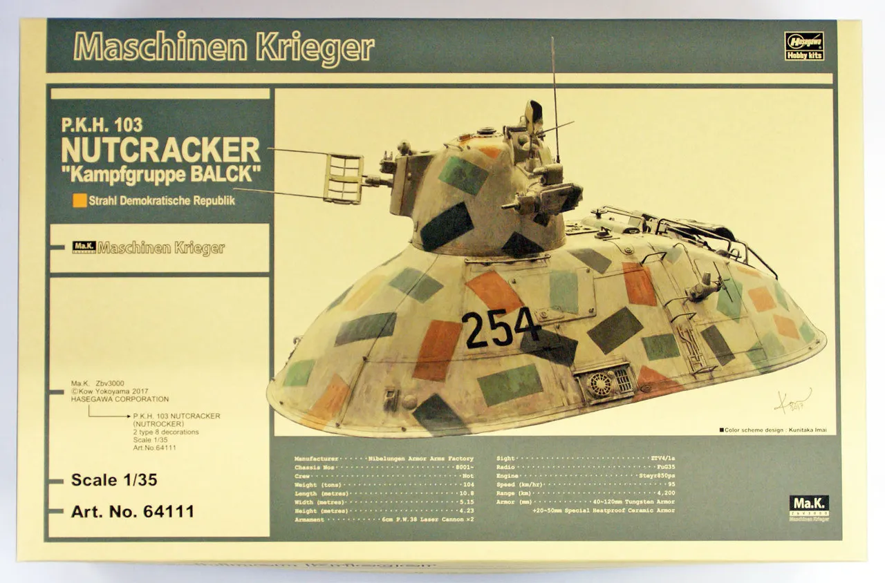 Hasegawa 64111 Maschinen Krieger P.K.H.103 Nutrocker Kampfgruppe Bark 1/35 scale