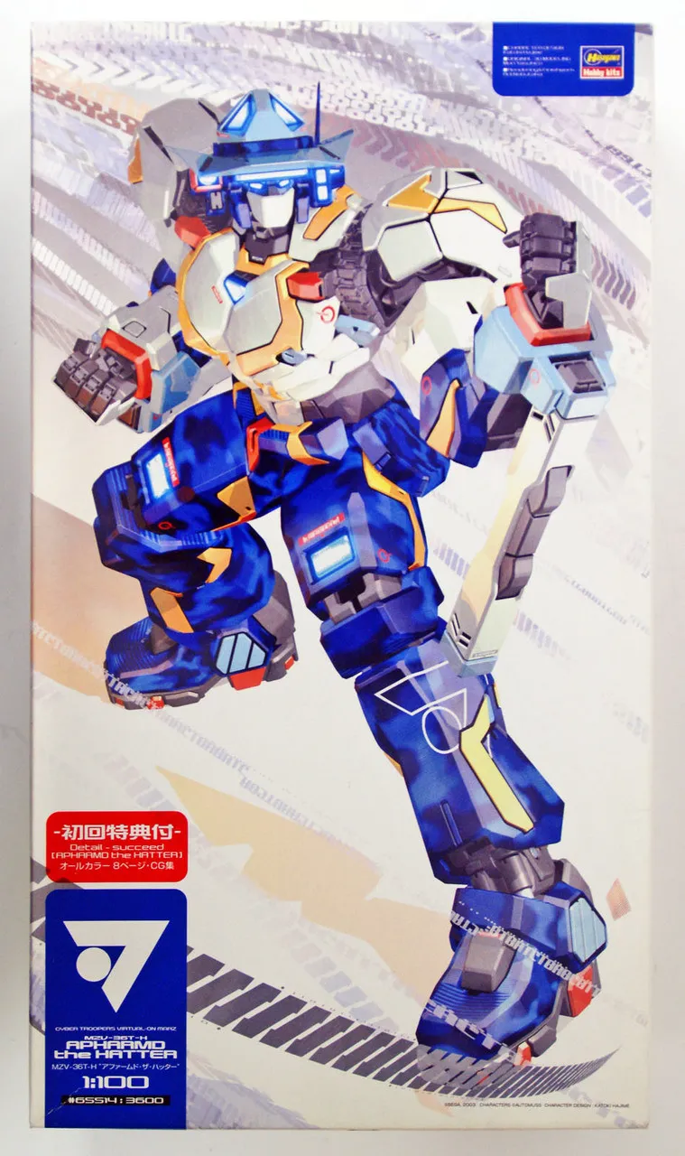 Hasegawa VR4 Virtual-On Marz MZV-36T-H Apharmd the Hatter 1/100 Scale Kit