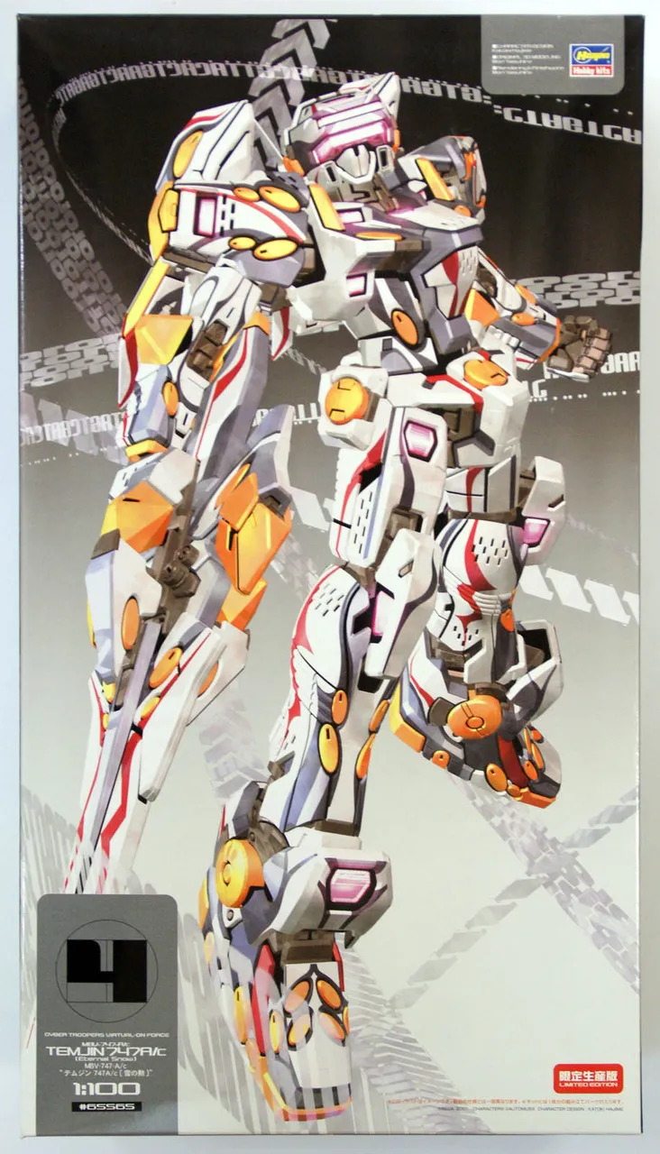 Hasegawa 65565 Virtual-On MBV-747-A/c Temjin 747A/c 1/100 Scale Kit