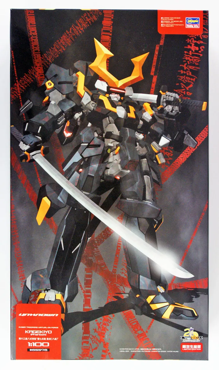 Hasegawa 65576 Cyber Trooper Virtual On Force Kagekiyo (Phantom) Yashima 1/100 Scale Kit