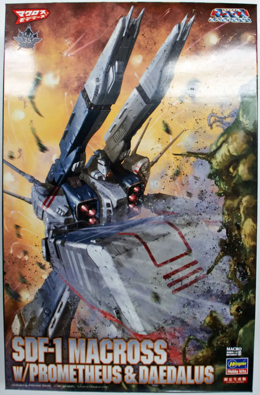 Hasegawa Macross 65841 SDF-1 w/Prometheus & Daedalus 1/4000 scale kit