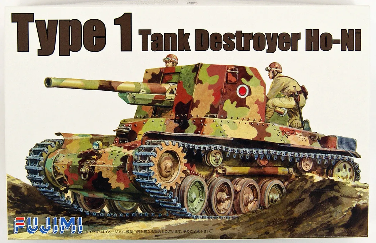 Fujimi WA10 World Armor Type1 Tank Destroyer Ho-Ni 1/76 Scale Kit