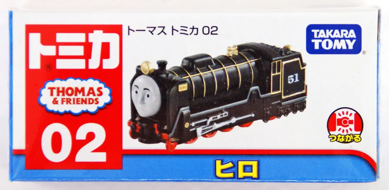 Takara Tomy Tomica Thomas The Tank Engine 02 Hiro 810513