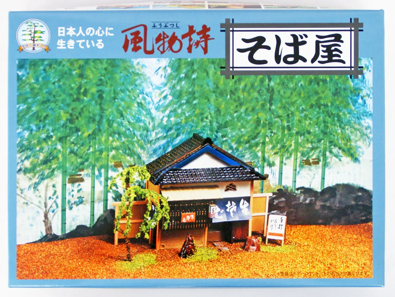 Arii 812020 Japanese Soba Noodles Restaurant 1/60 Scale Kit (Microace)