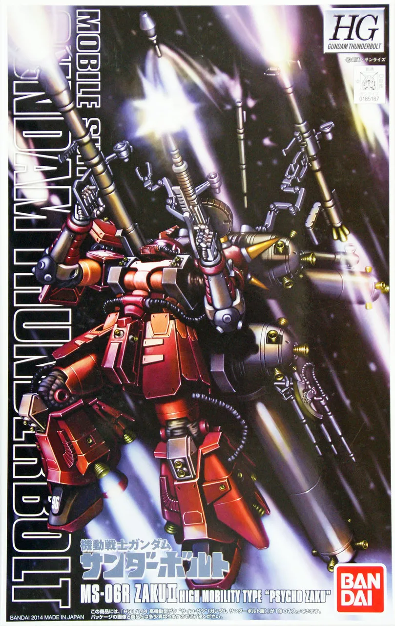 Bandai HG Thunderbolt MS-06R ZAKU II Psycho Zaku 1/144 Scale Kit