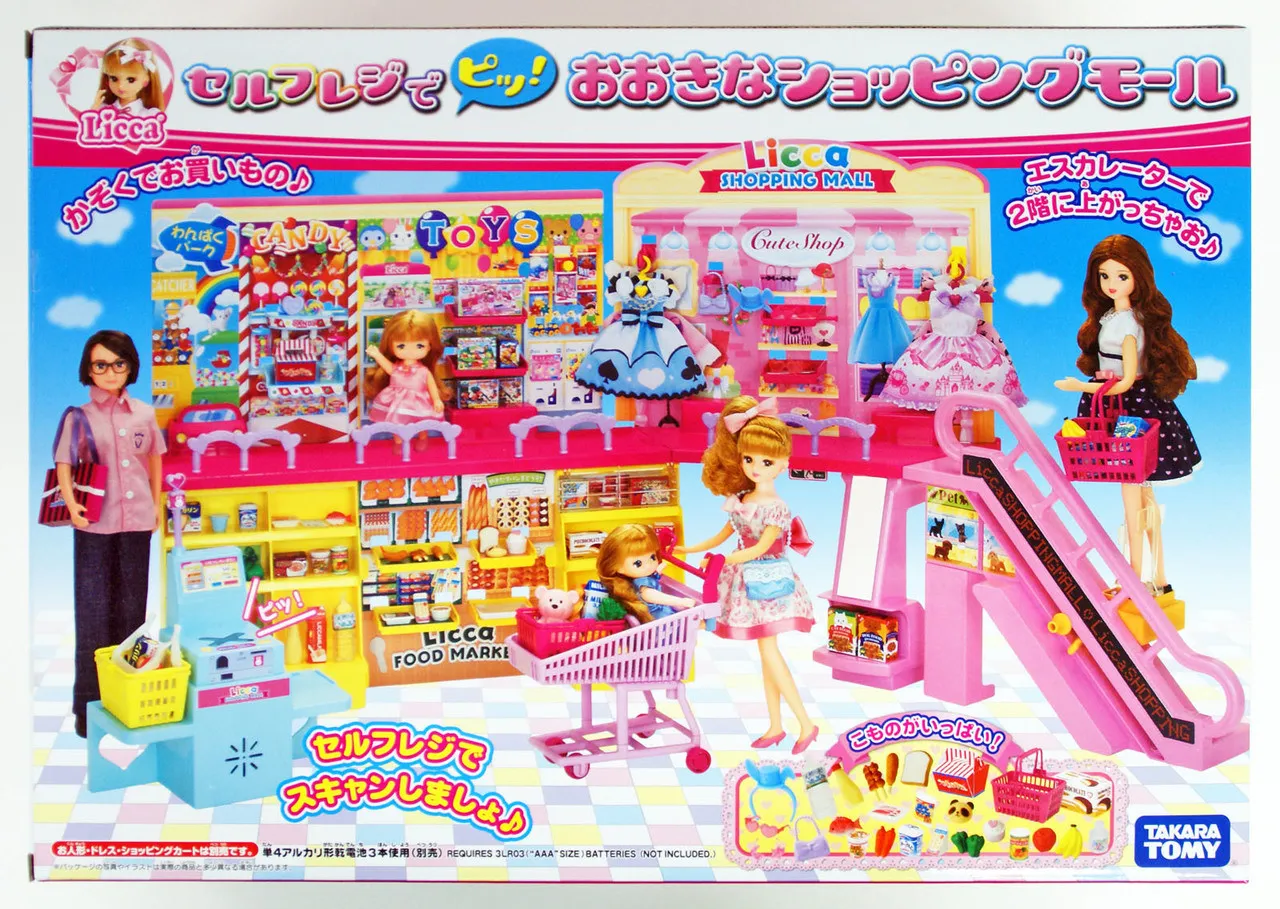Takara Tomy Licca Doll Self-Register Shopping Mall doll not included (860365)