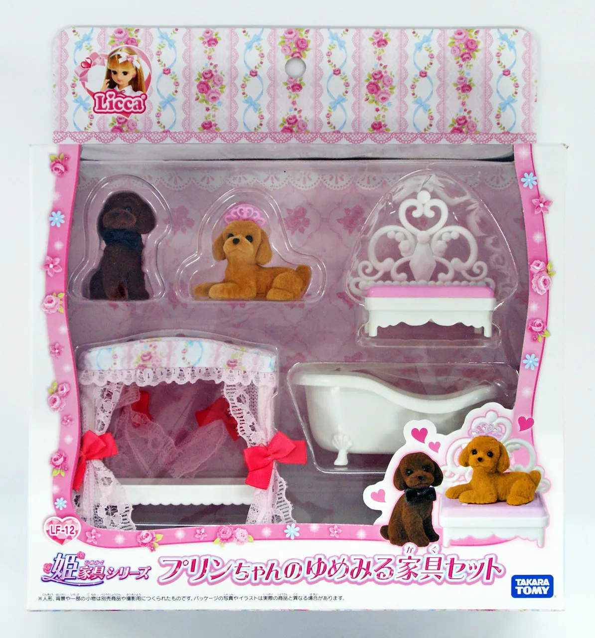 Takara Tomy Licca Doll LF-12 Prin-chan Dreaming Furniture Set (875802)