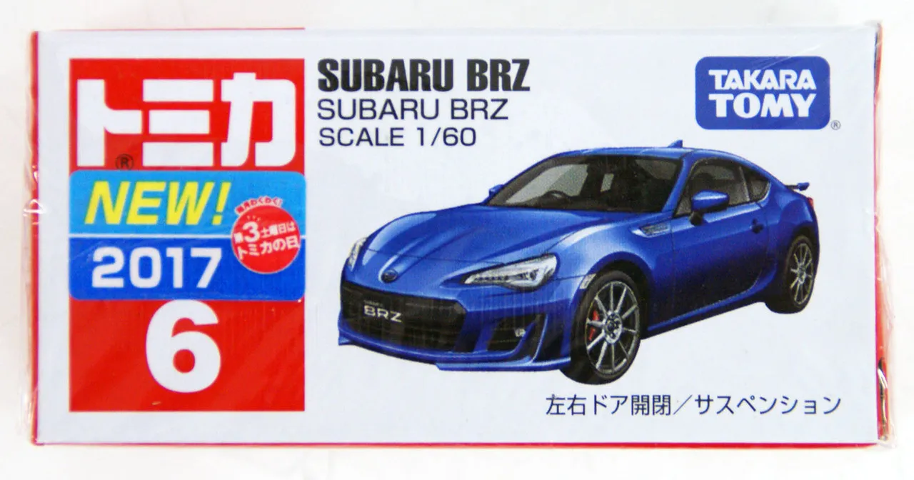 Takara Tomy Tomica 6 SUBARU BRZ 879510