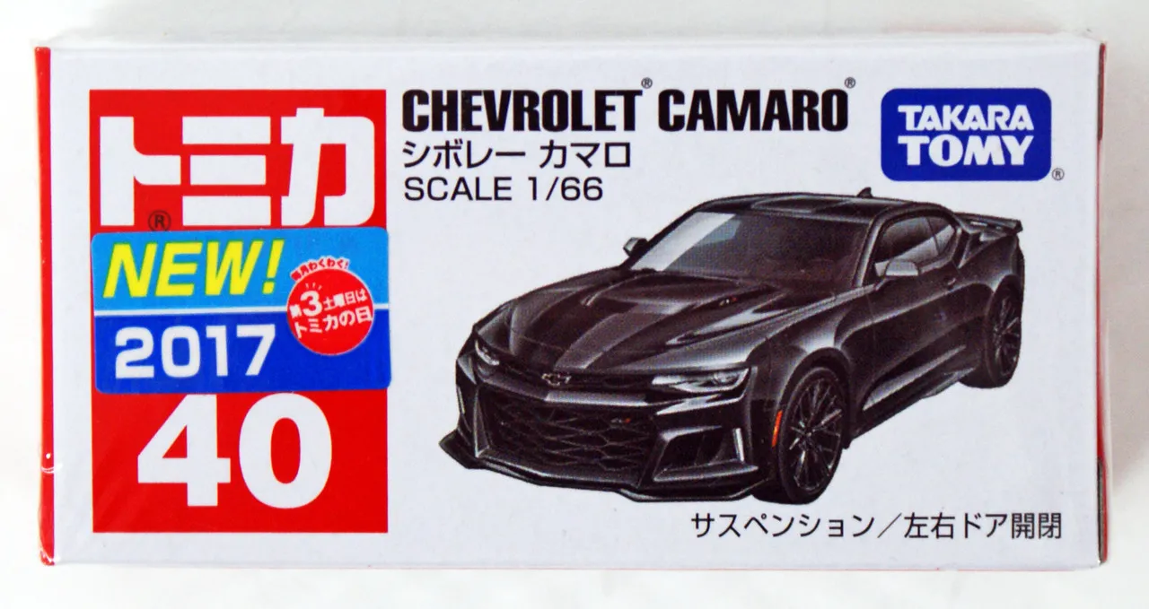 Takara Tomy Tomica 40 Chevrolet Camaro 879831
