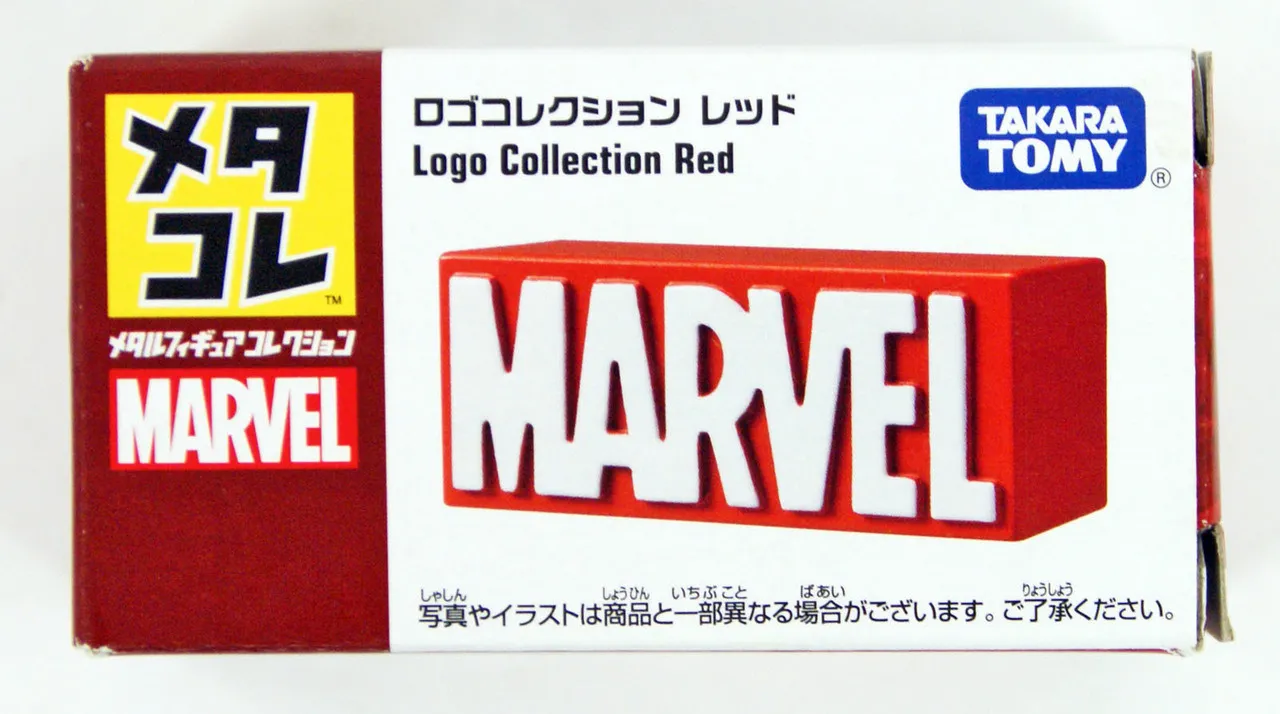 Takara Tomy Marvel Metakore Metal Logo Collection Red (889434)