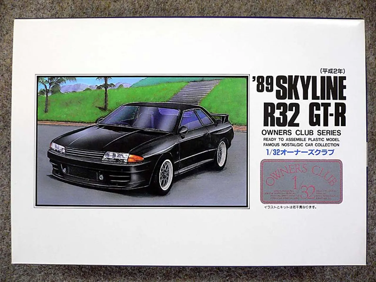 Arii Owners Club 1/32 35 1989 SKYLINE R32 GT-R 1/32 Scale Kit (Microace)