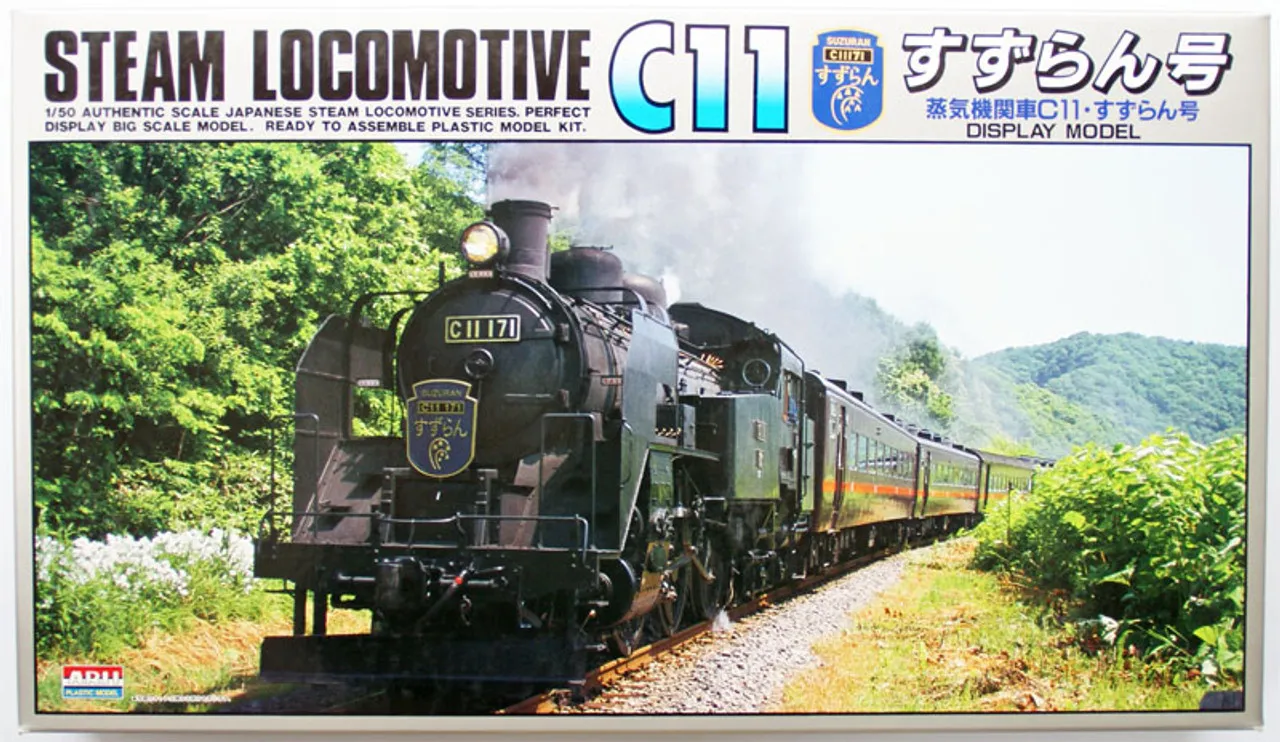 Arii 956021 Japanese Steam Locomotive Type C11 Suzuran 1/50 Scale Kit (Microace)