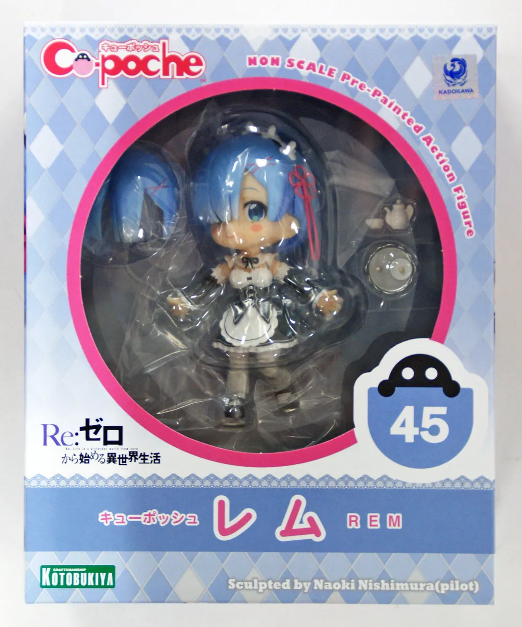 Kotobukiya AD058 Cu-poche Rem (Re: Zero Kara Hajimeru Isekai Seikatsu)