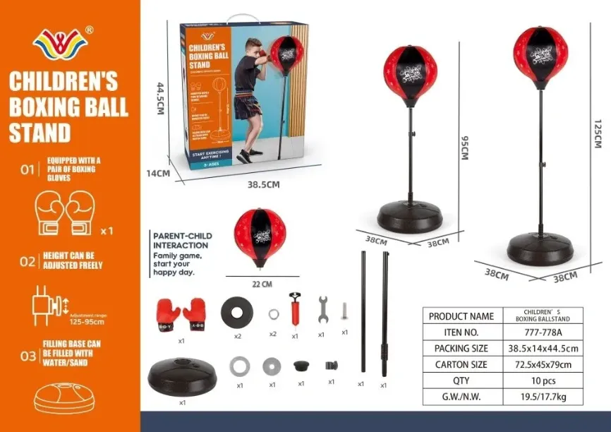 Boxing Punch Ball Stand 125cm