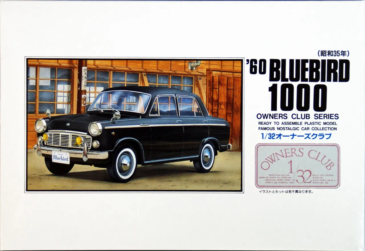 Arii Owners Club 1/32 27 1960 BLUEBIRD 1000 1/32 Scale Kit (Microace)