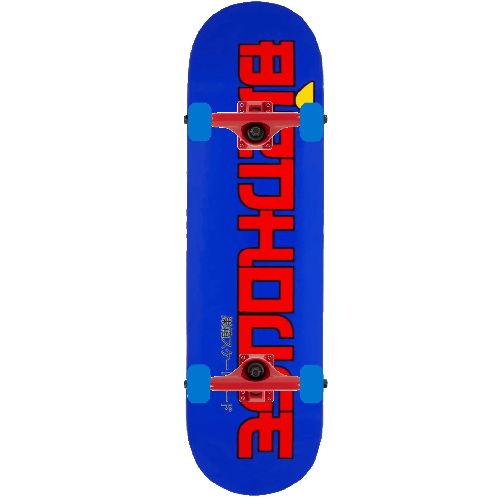 Birdhouse Japan Logo Custom Skateboard - Blue 8.375''
