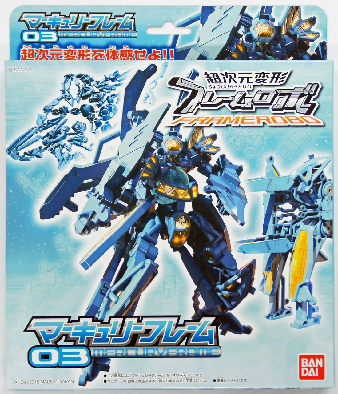 Bandai 018728 FRAMERobo 03 MERCURYFRAME Plastic Model Kit
