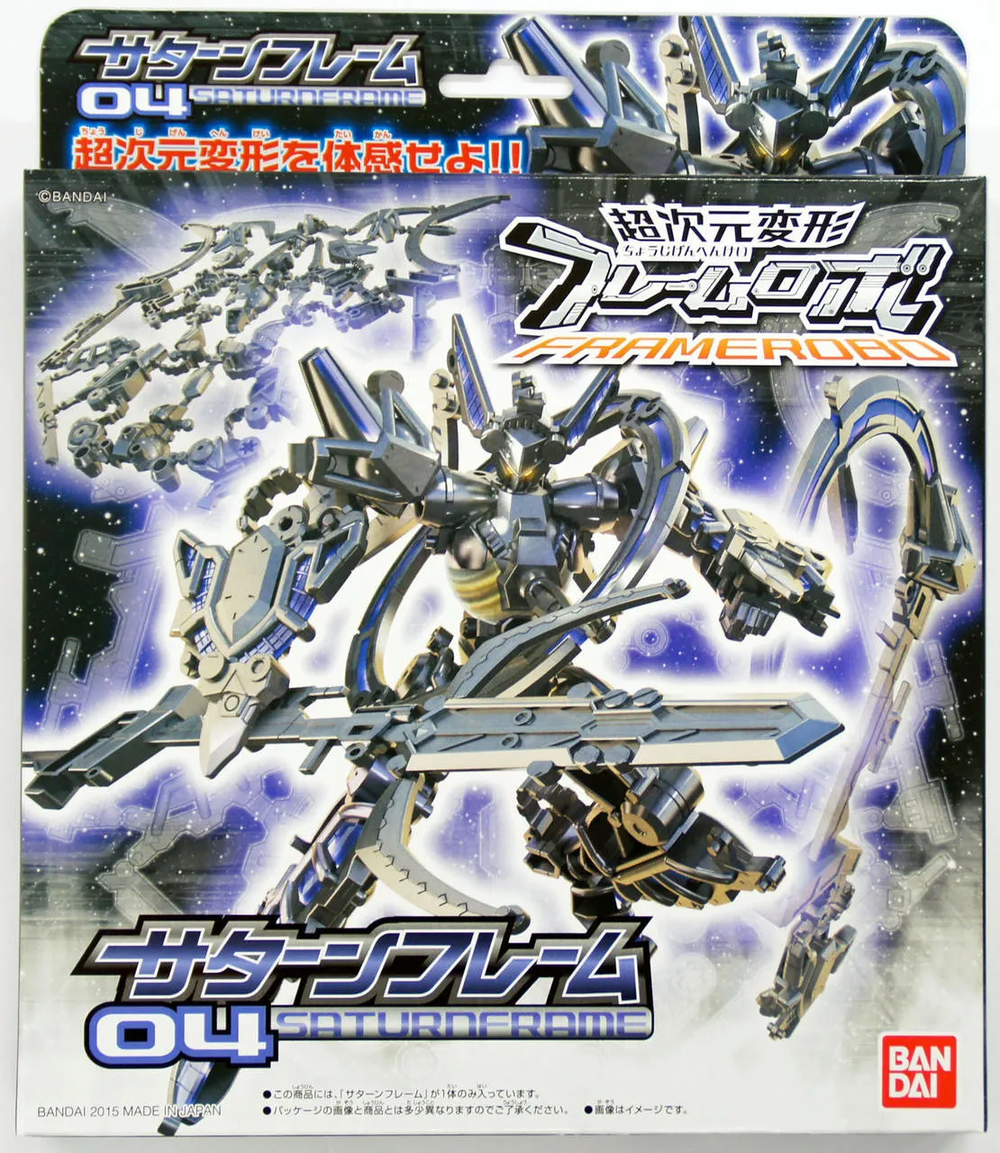 Bandai 018827 FRAMERobo 04 SATURNFRAME Plastic Model Kit