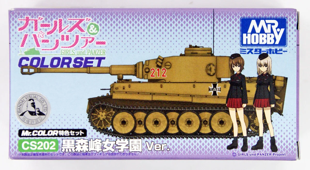 GSI Creos Mr.Hobby CS202 Mr. Girls und Panzer Color Set Kuromorimine Version