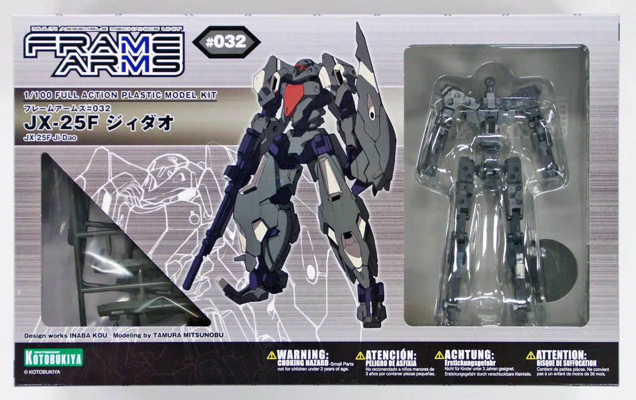 Kotobukiya 107742 Frame Arms FA051 JX-25F Ji-Dao 1/100 Scale Kit