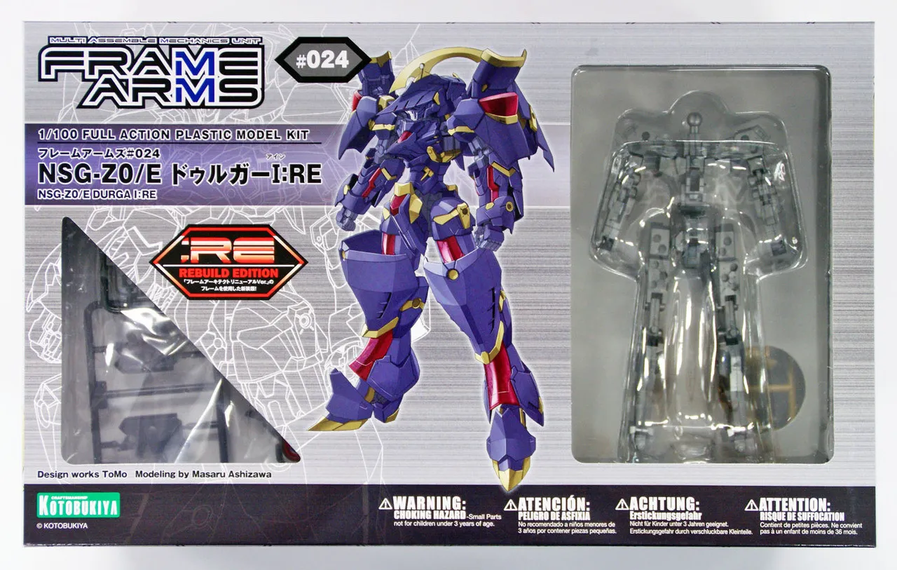 Kotobukiya FA063 Frame Arms NSG-Z0/E Durga I:RE 1/100 Scale Kit