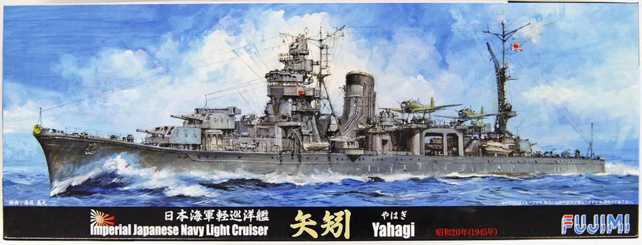 Fujimi TOKU-93 IJN Light Cruiser Yahagi 1945 1/700 Scale Kit