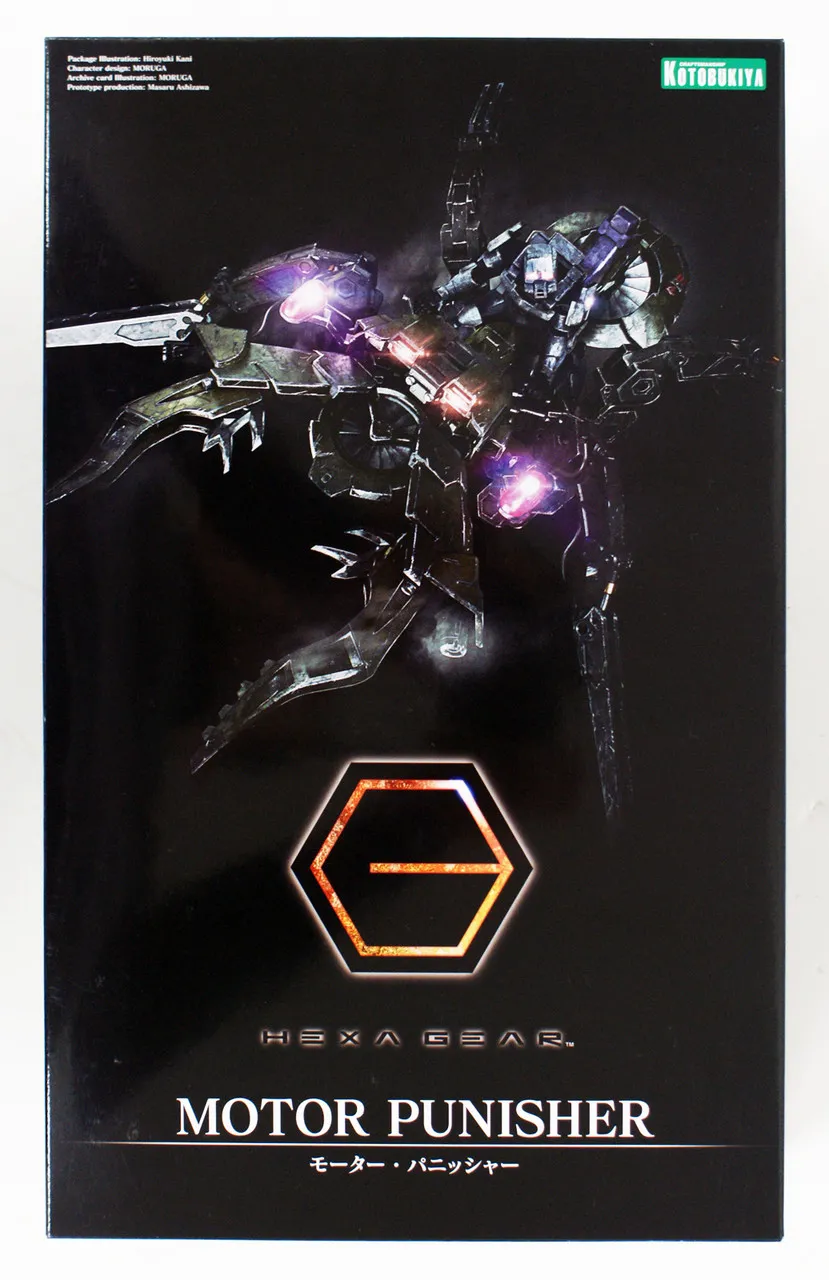 Kotobukiya HG006 Hexa Gear Motor Punisher 1/24 Scale Plastic Model Kit