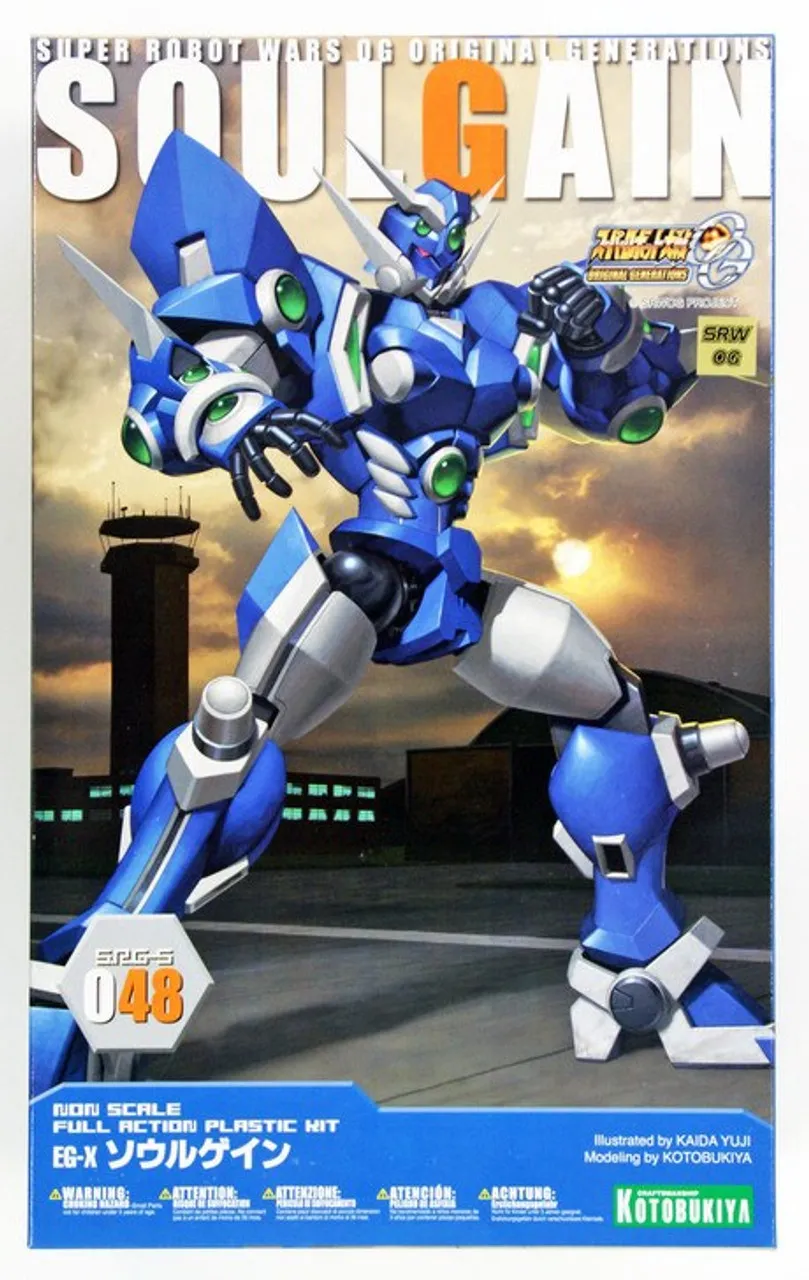 Kotobukiya KP172 Soulgain Super Robot Taisen OG Non Scale Plastic Model Kit