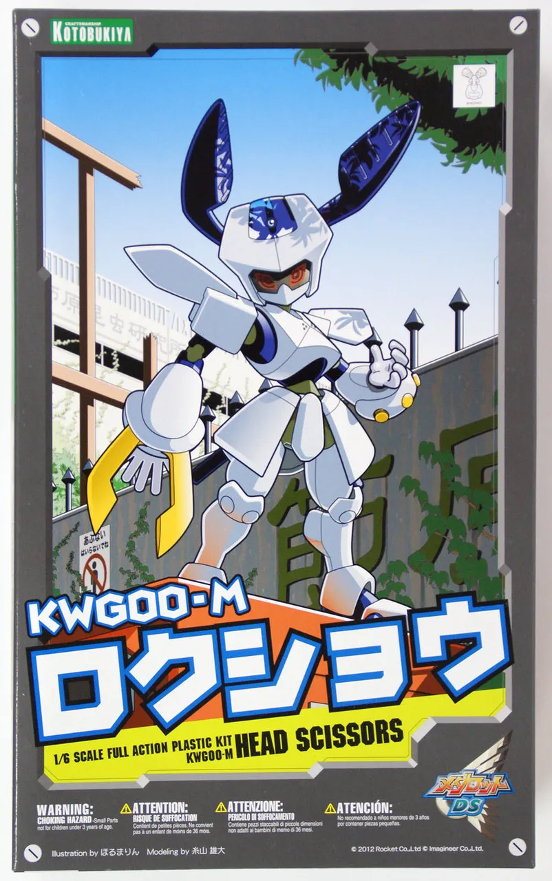 Kotobukiya KP201 Medabots KWG00-M Rokusho 1/6 Scale Plastic Model Kit