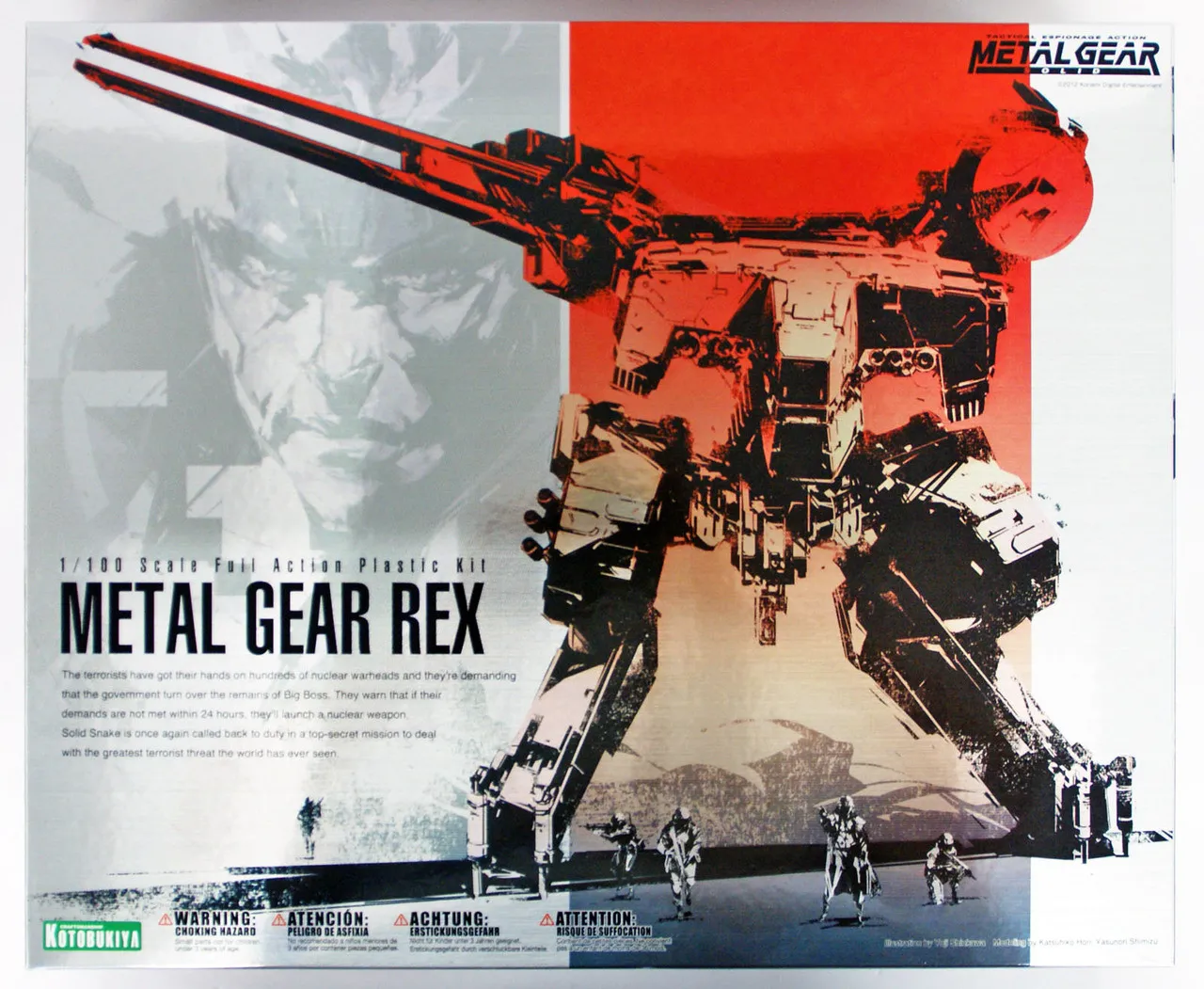 Kotobukiya KP221 Metal Gear Solid Metal Gear REX 1/100 Scale Plastic Model Kit