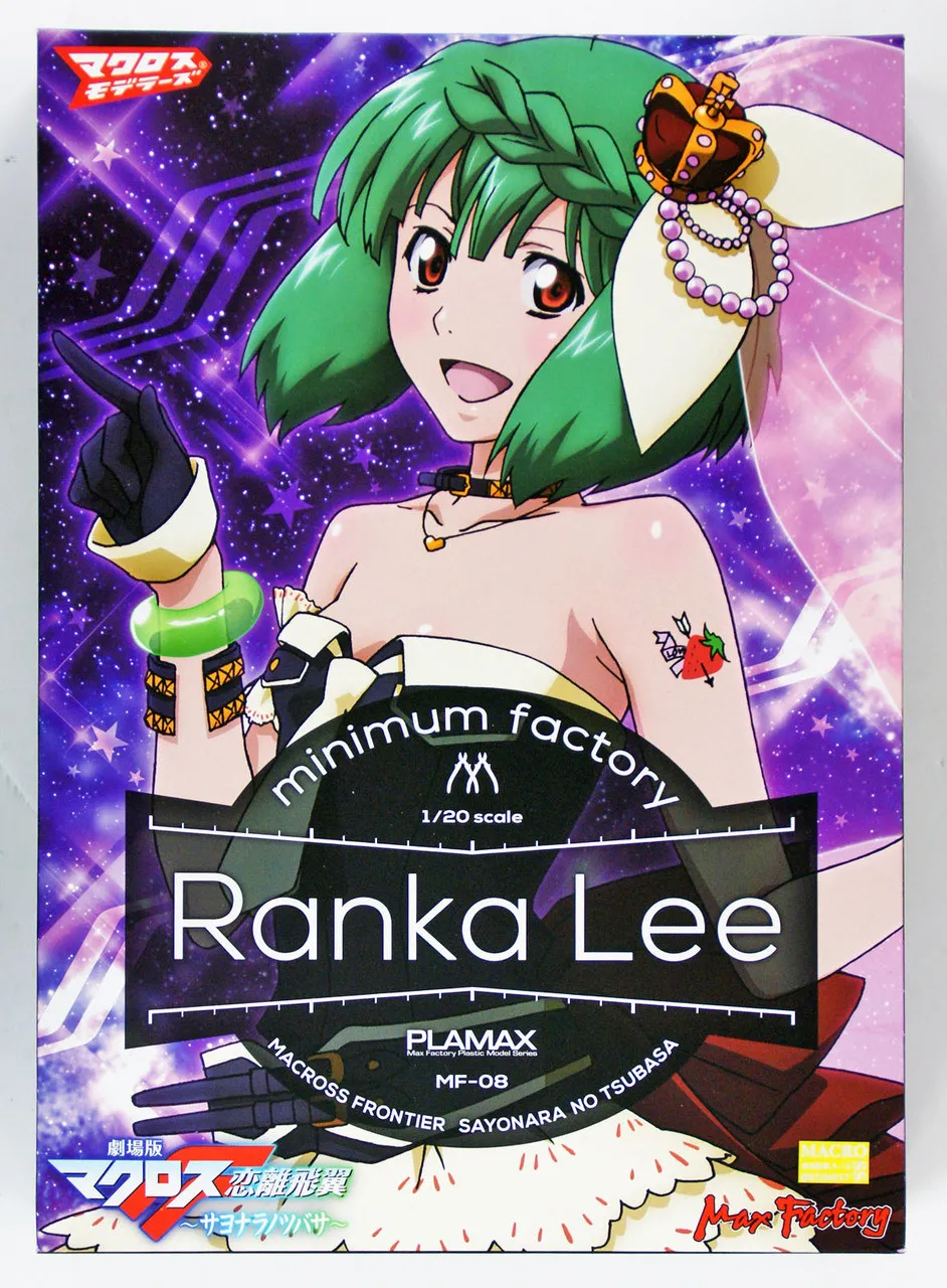 Max Factory PLAMAX MF-08 Macross Frontier Ranka Lee 1/20 Scale Kit
