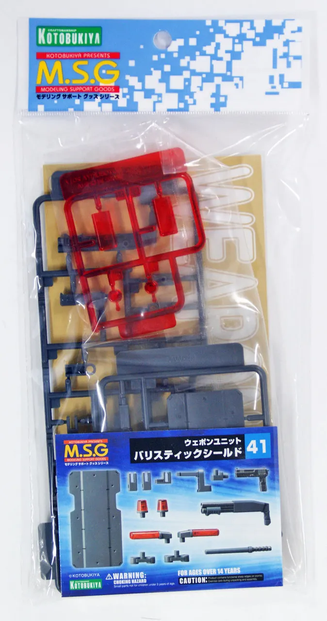 Kotobukiya MSG Modeling Support Goods MW41 Weapon Unit Ballistic Shield