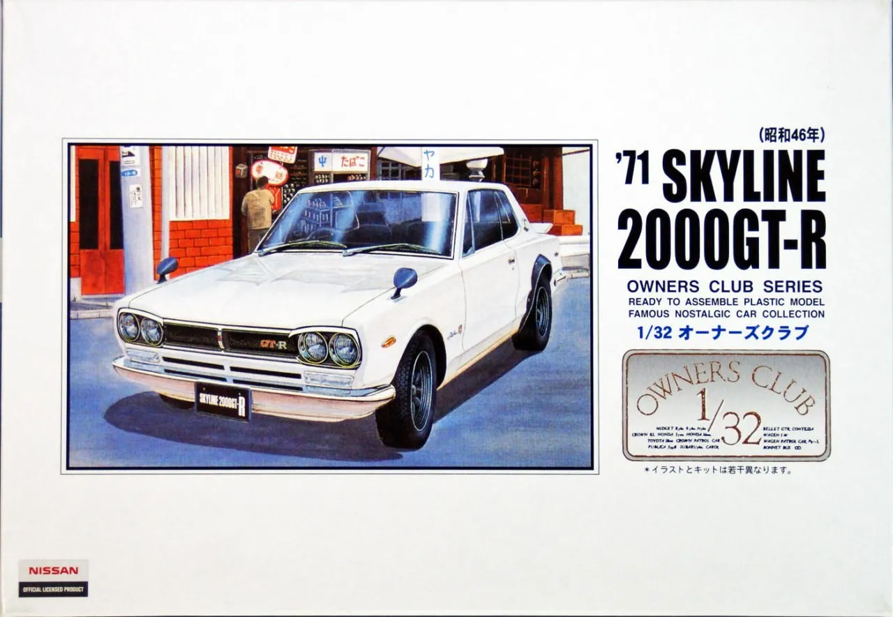 Arii Owners Club 1/32 25 1971 Skyline 2000 GT-R 1/32 Scale Kit (Microace)