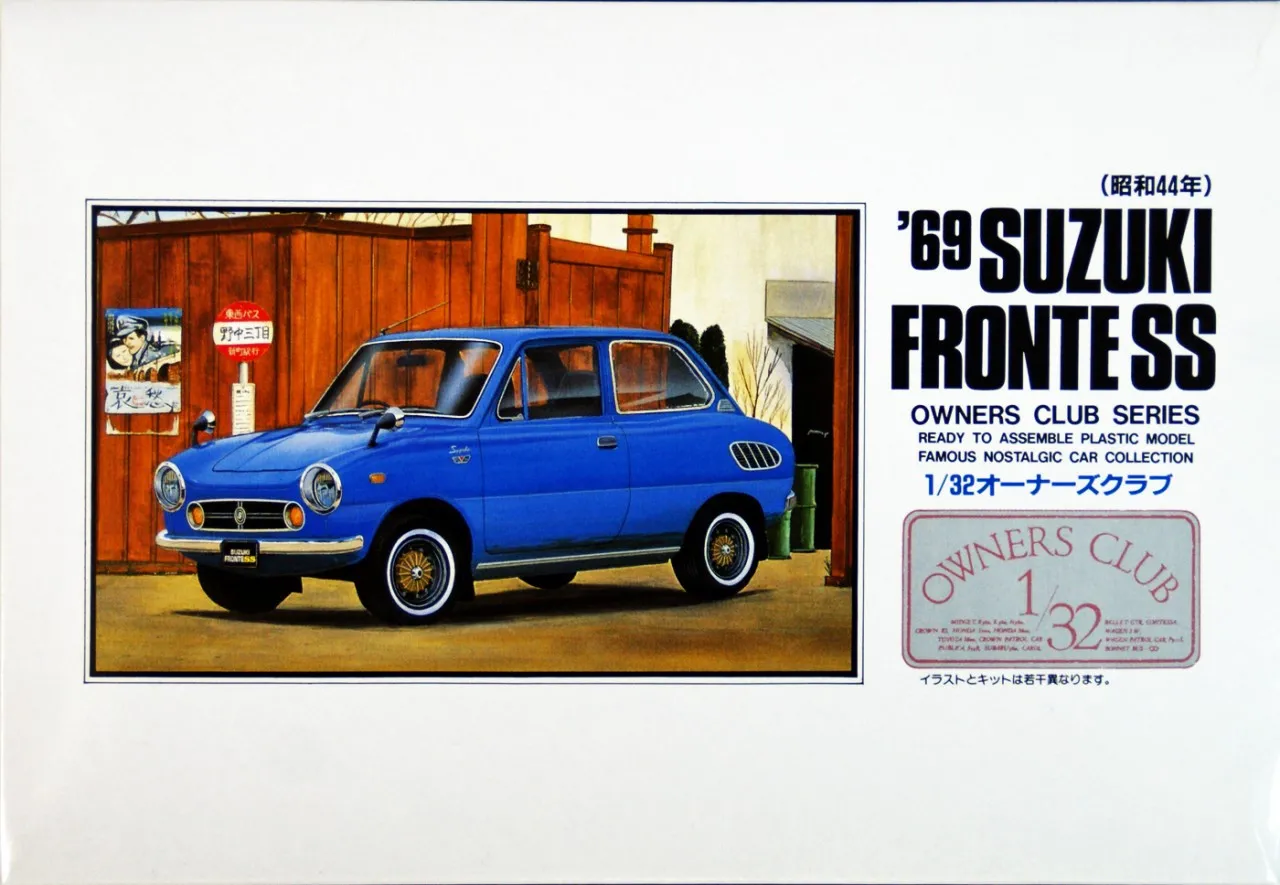 Arii Owners Club 1/32 30 1969 SUZUKI FRONTE SS 1/32 Scale Kit (Microace)