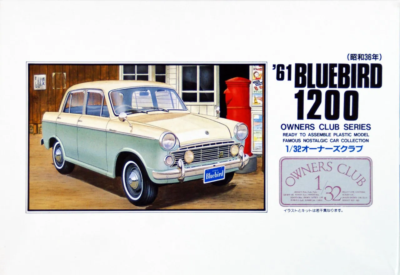 Arii Owners Club 1/32 31 1961 BLUEBIRD 1200 1/32 Scale Kit (Microace)