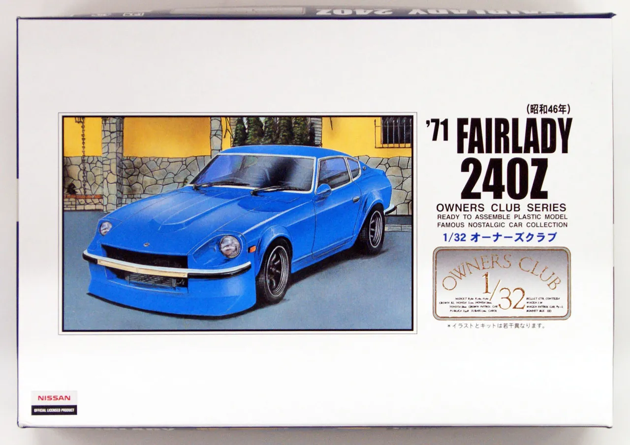 Arii Owners Club 1/32 33 1971 Fairlady 240Z 1/32 Scale Kit (Microace)