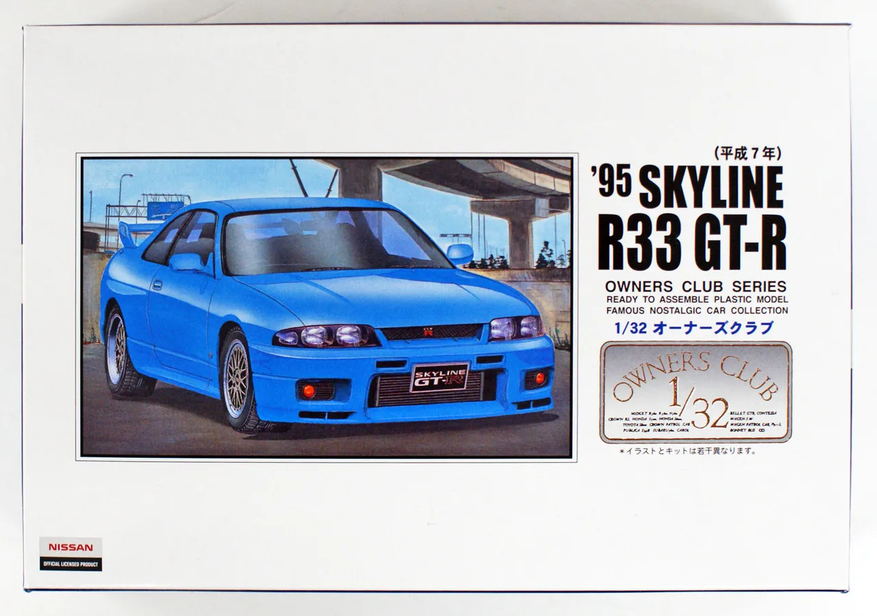 Arii Owners Club 1/32 38 1995 SKYLINE R33 GT-R 1/32 scale kit (Microace)