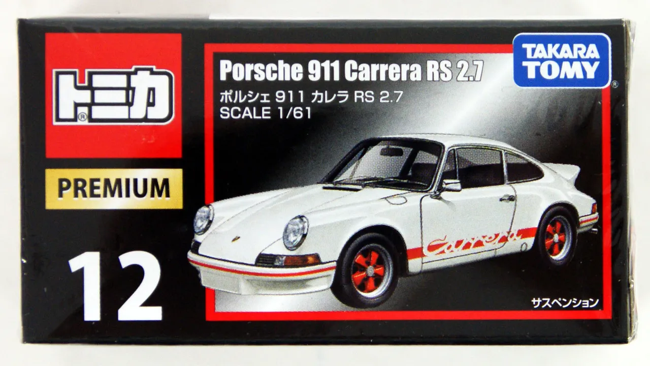 Takara Tomy Tomica Premium 12 Porsche 911 Carrera RS 2.7 (4904810887195)