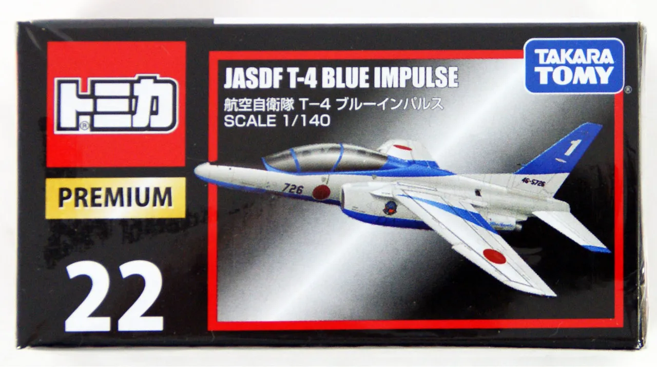 Takara Tomy Tomica Premium 22 JASDF Blue Impulse (4904810887393)