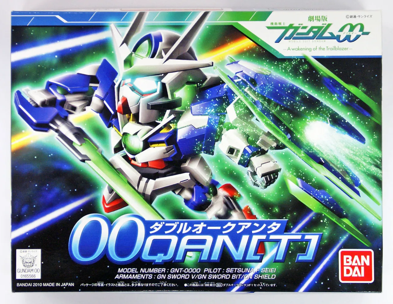 Bandai SD BB 364 Gundam OO Qan[T] Plastic Model Kit