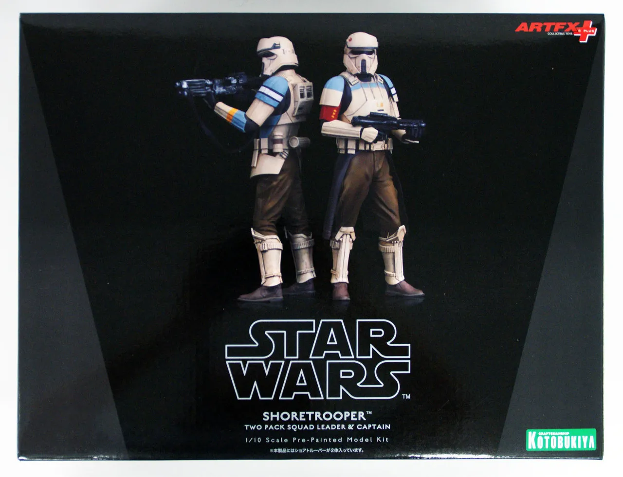 Kotobukiya SW118 Star Wars ARTFX+ Shoretrooper Set of 2 (Squad Leader & Captain)