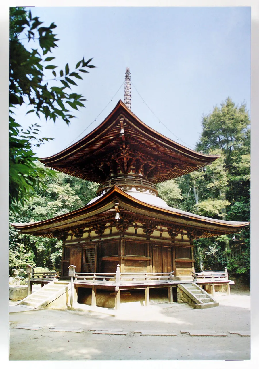 Fujimi Tatemono- 10 Tahoto Tower 1/100 Scale Kit