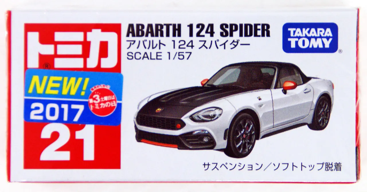 Takara Tomy Tomica 21 Abarth 124 Spider 860181